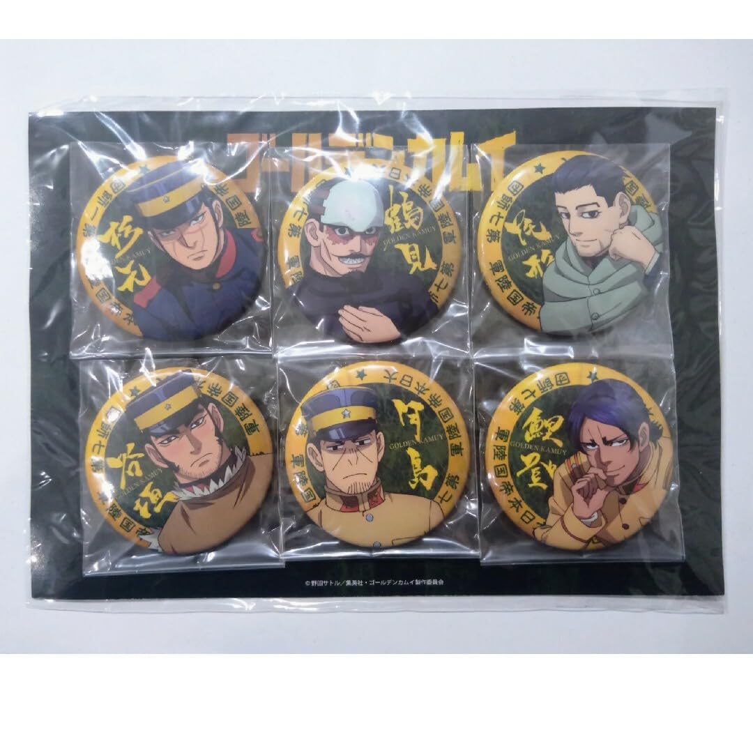 Amazon.co.jp: ゴールデンカムイ軍人ブロマイド柄缶バッジ杉元谷垣尾形